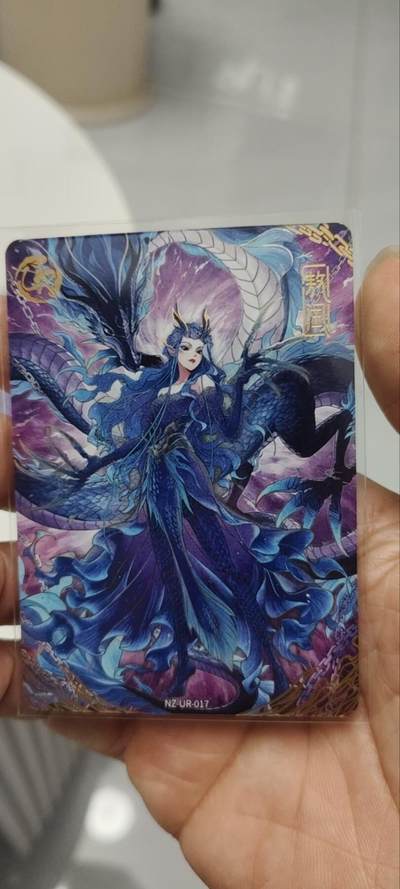 秋原瞳的小店第三十九期（老家的风，每次回去都能心灵得到治愈，吹起曾经童年那个最美好的回忆） - 卡游哪吒ur——敖润