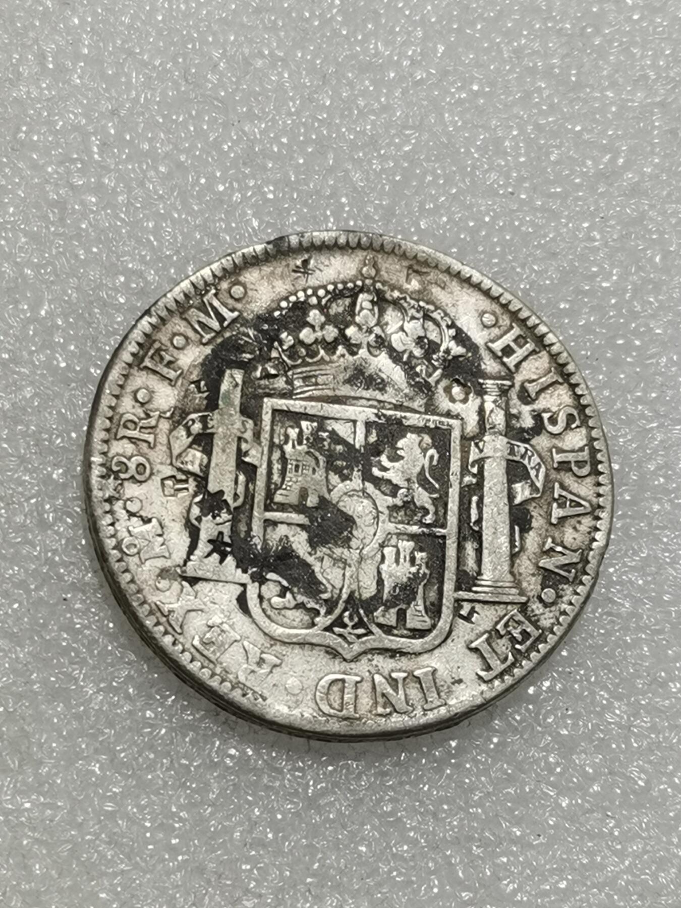 天下钱庄专场欢迎参拍 墨戳西属墨西哥卡四老双柱银币