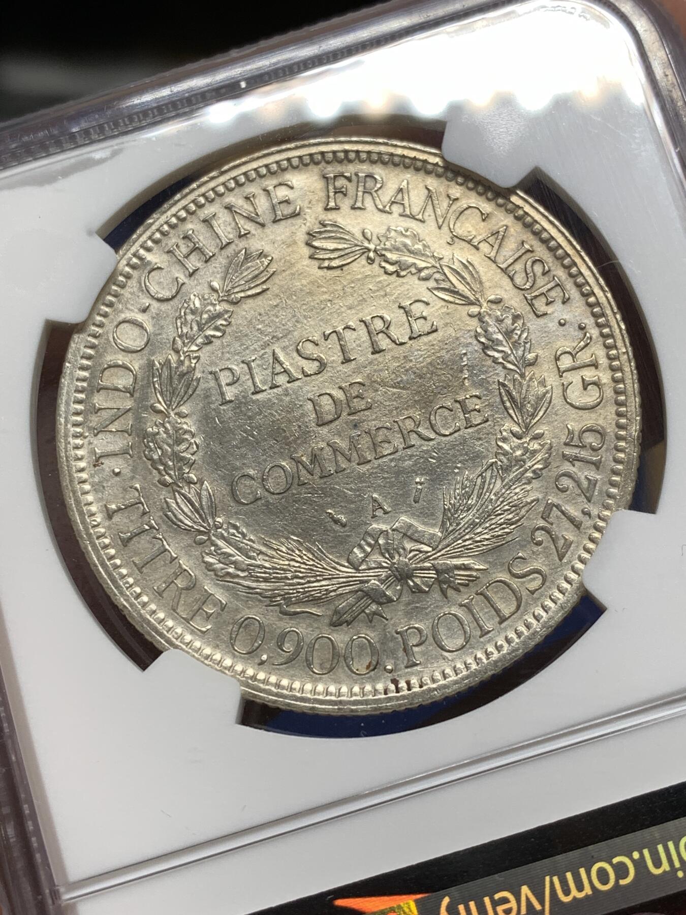 《竞宝斋》第474场 周日，周一 2场连拍 （全场包邮）欢迎送拍 NGC AUD 法属印支1895A坐洋1皮亚斯特银币 加重版