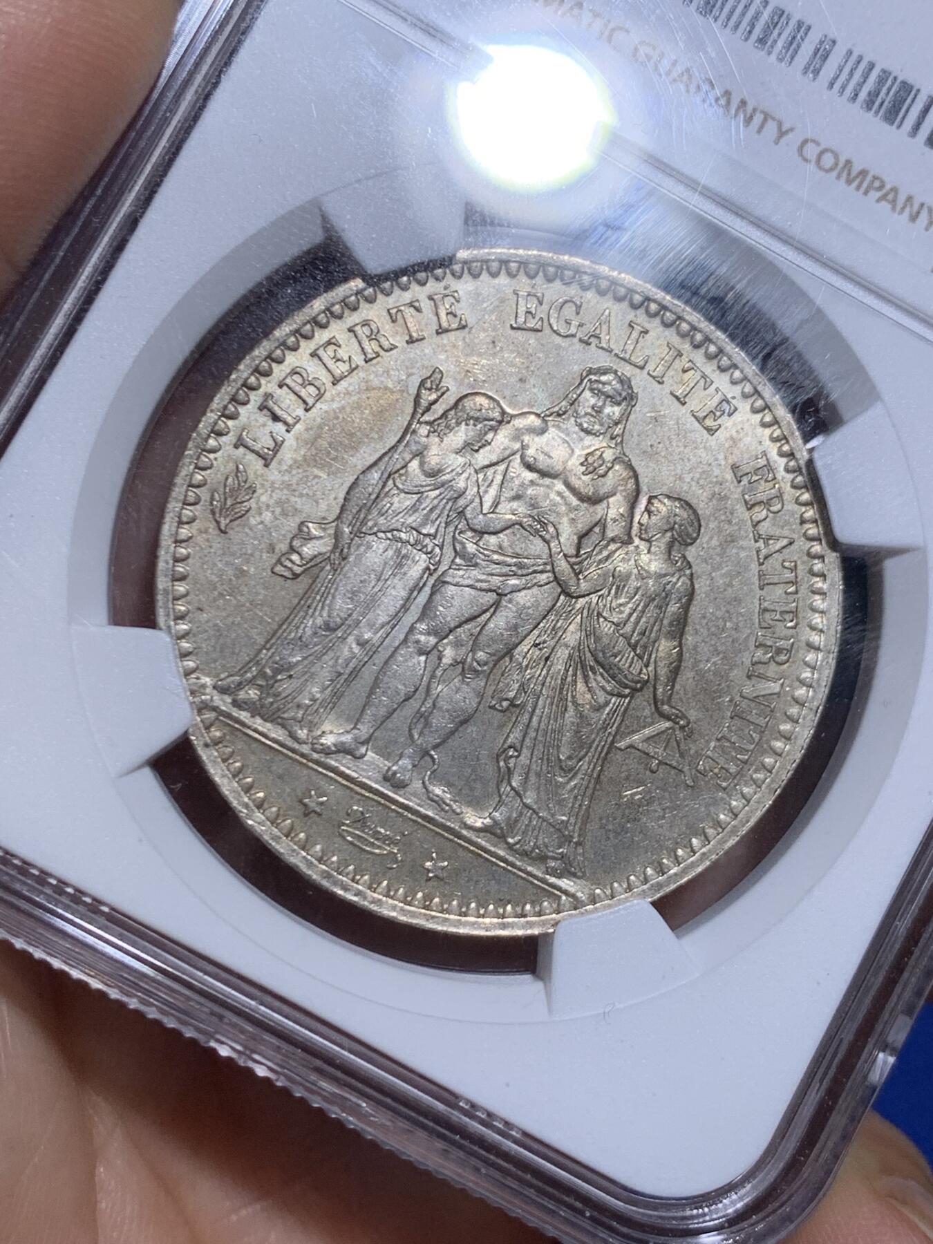 《竞宝斋》第474场 周日，周一 2场连拍 （全场包邮）欢迎送拍 NGC MS63 法兰西第三共和国1873A大力神5法郎银币，经典品种，高分藏品！