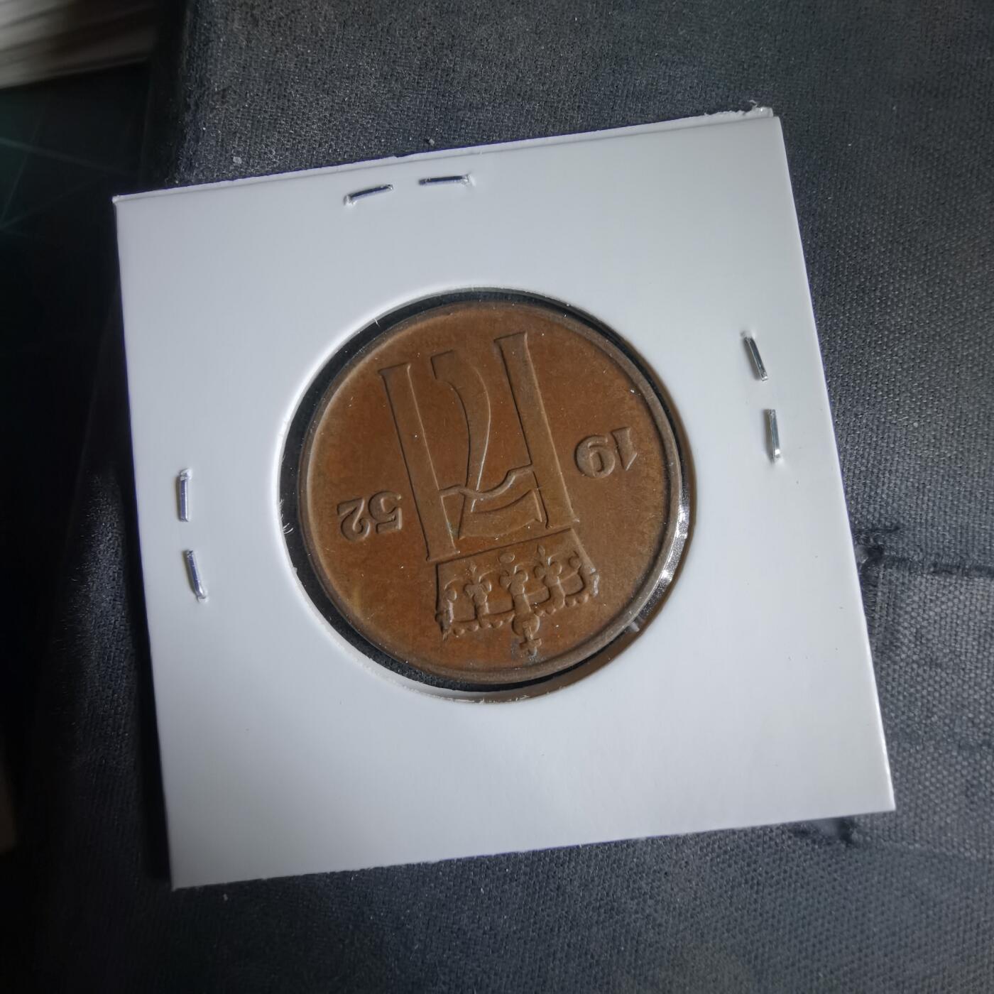 沼泽如烟--第1033场 挪威1952年5欧尔