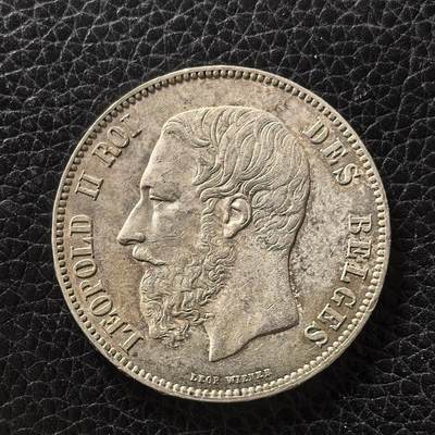 道一币馆币章第一百七十二场 - 比利时1873年利奥波特二世5法郎银币 25g 900s