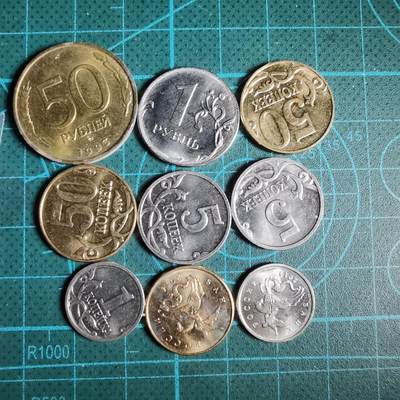 沼泽如烟--第1029场 - 散币九枚