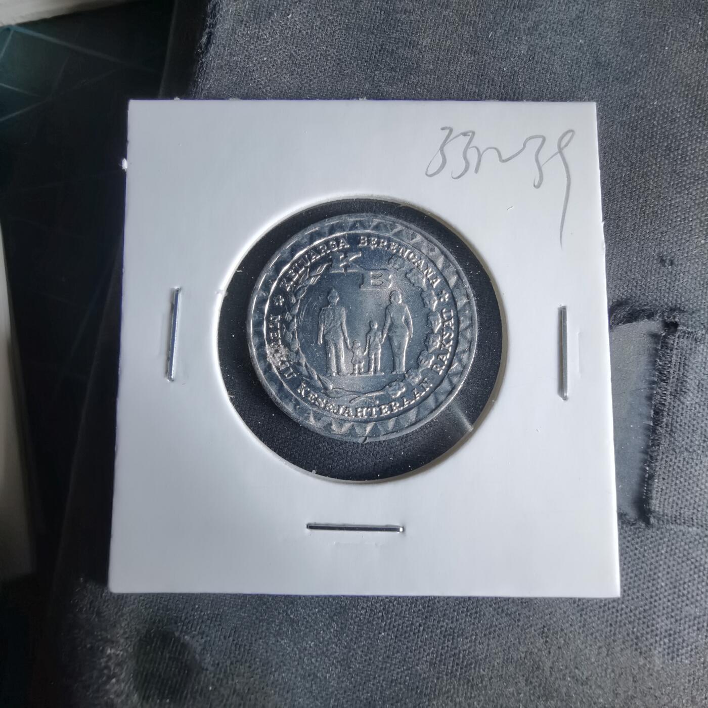 沼泽如烟--第1033场