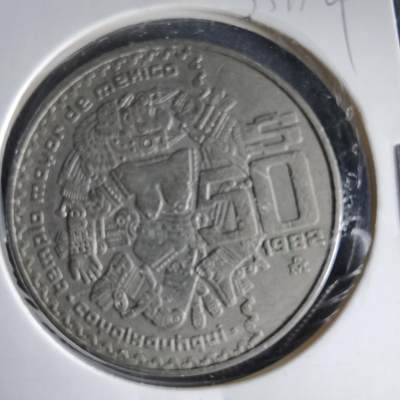 沼泽如烟--第1033场 - 墨西哥1982年50比索