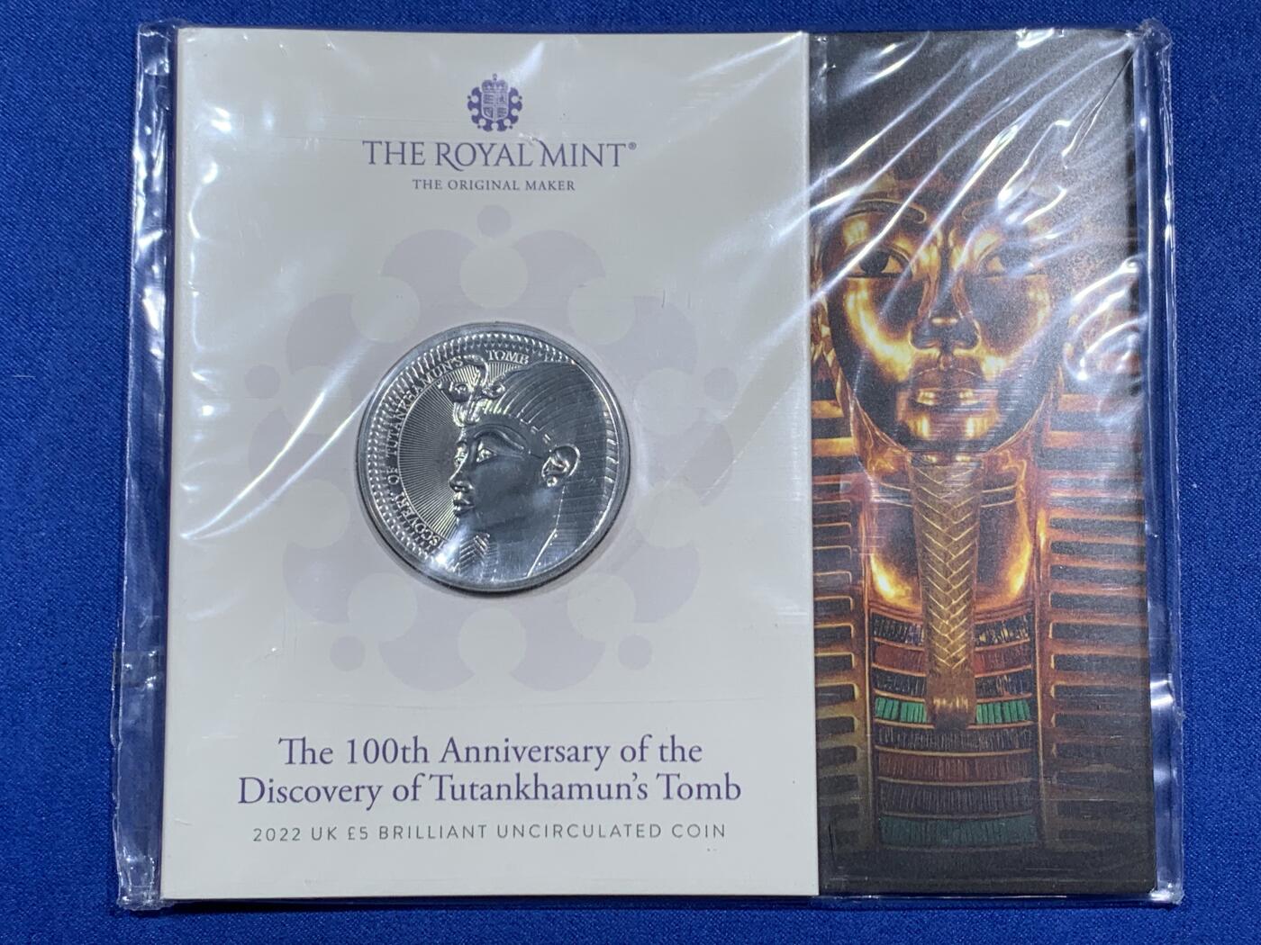 《竞宝斋》第474场 周日，周一 2场连拍 （全场包邮）欢迎送拍 英国皇家铸币厂 2022年图坦卡蒙墓发现100周年5英镑精制币 古埃及法老头像 卡装