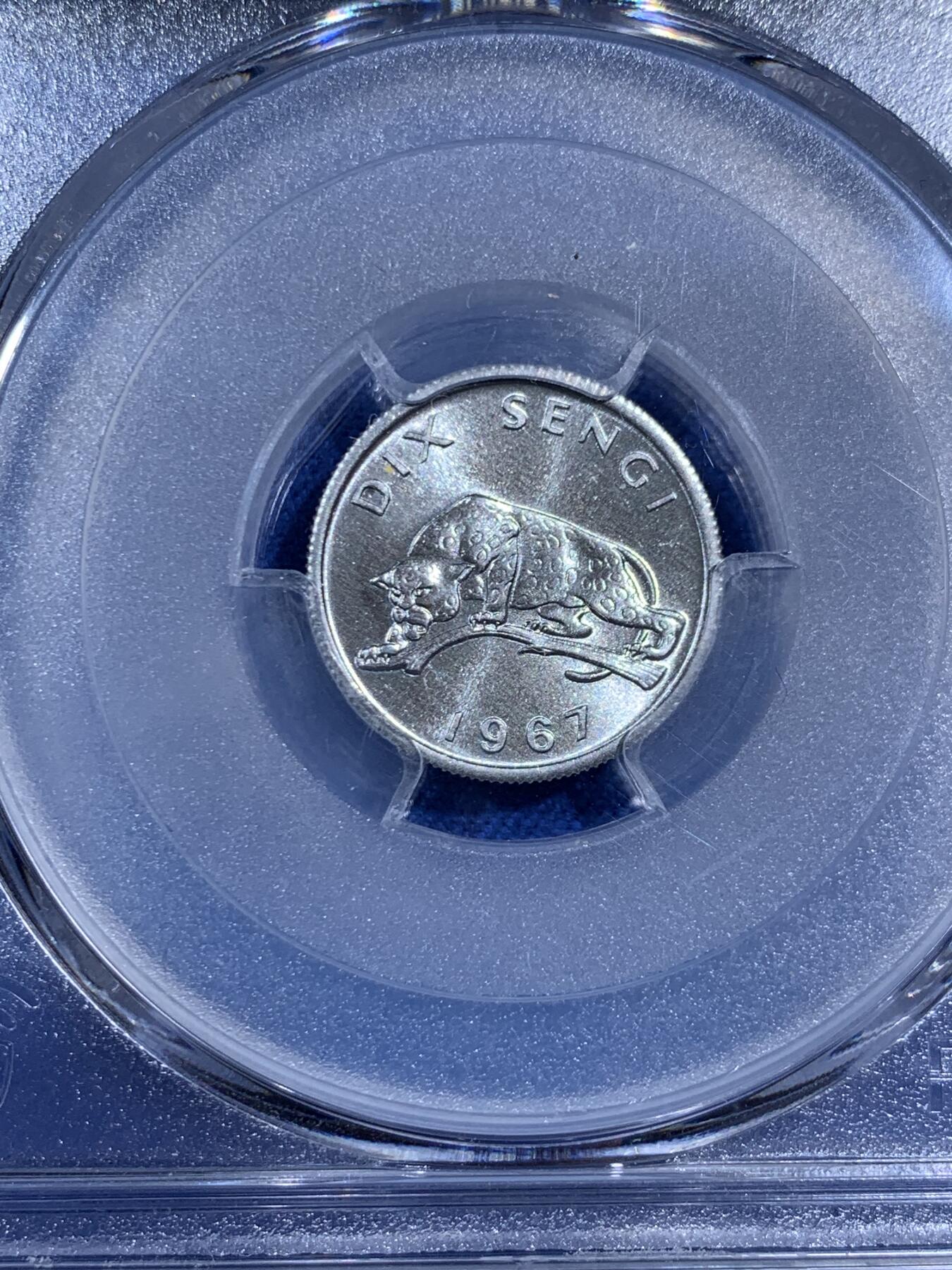 《竞宝斋》第474场 周日，周一 2场连拍 （全场包邮）欢迎送拍 3枚一组 PCGS MS66/69 刚果1967年三枚套，强转光分数狂野三枚均为冠军分