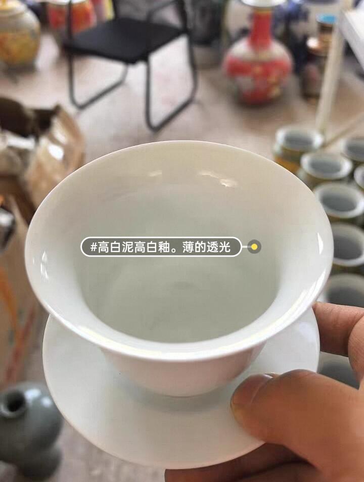 千里江山三才盖碗，胎薄，釉亮！夏天了！喜欢喝茶的可以入手一个，数量不多！容量大概100～150cc