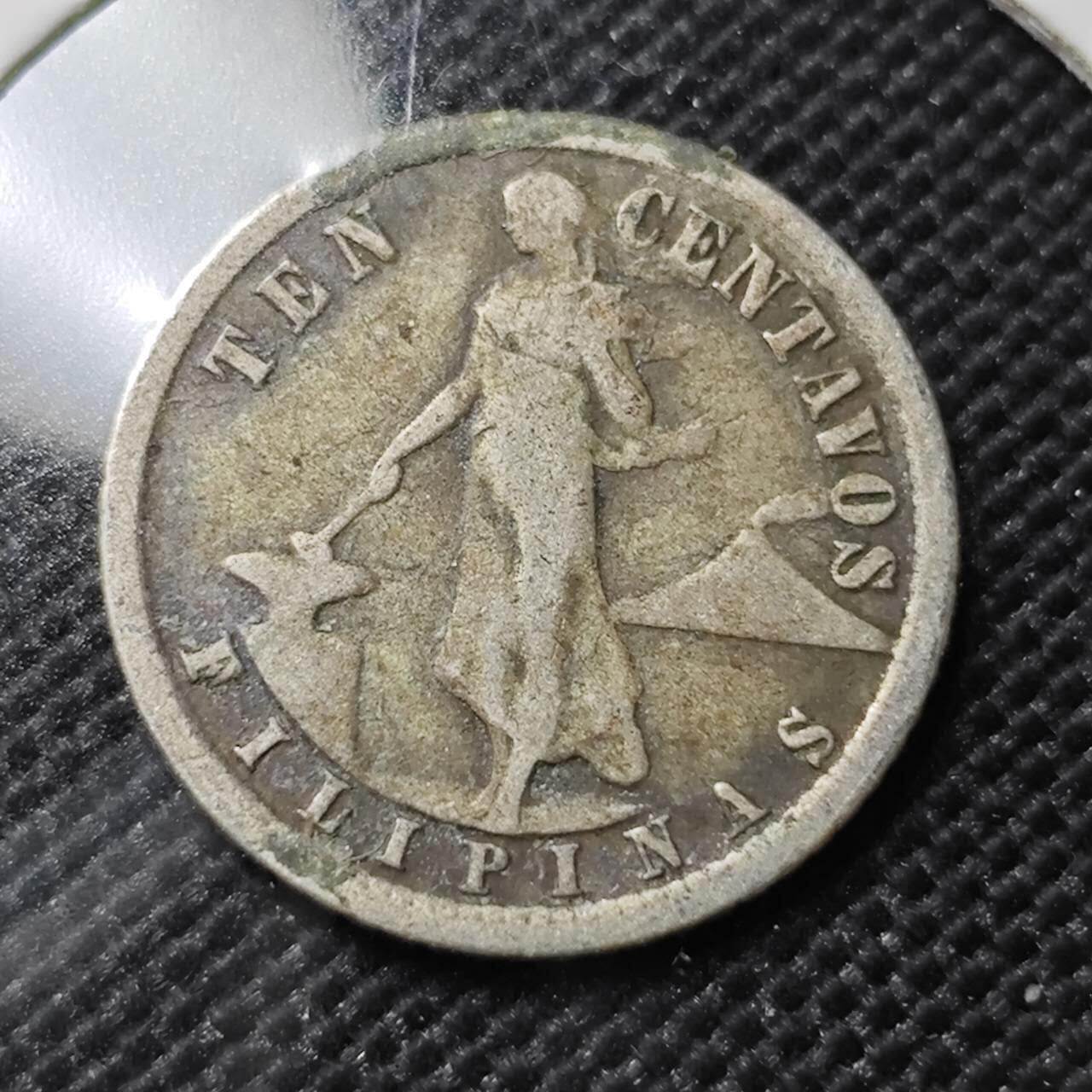 KK钱币收藏小铺   套币专场 2月预留时间 周末发货  1935美属菲律宾10分银币