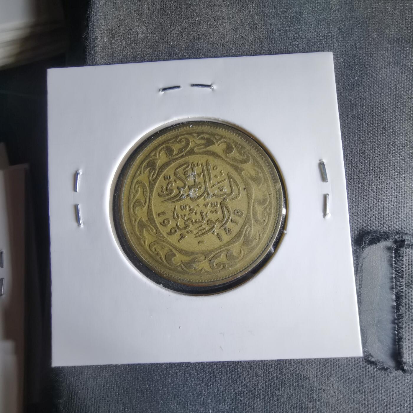 沼泽如烟--第1033场