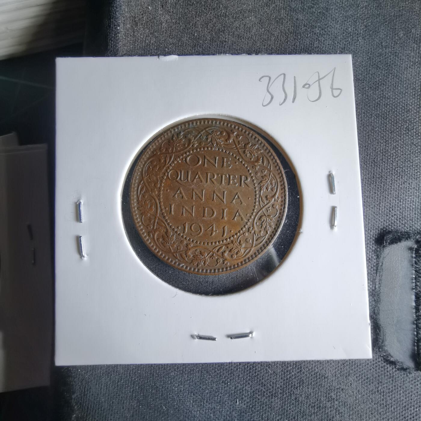 沼泽如烟--第1033场 英属印度1941年四分之一卢比