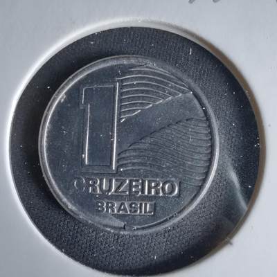 沼泽如烟--第1033场 - 巴西1990年1克鲁塞罗