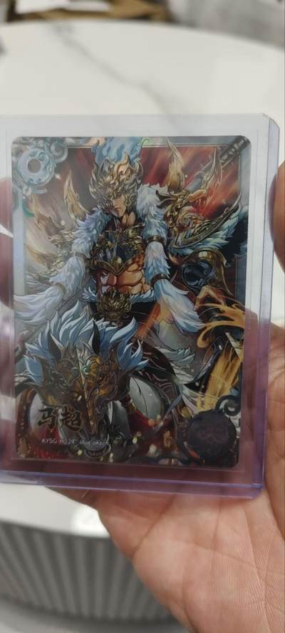 秋原瞳的小店第三十九期（老家的风，每次回去都能心灵得到治愈，吹起曾经童年那个最美好的回忆） - 卡游三国豪杰——马超