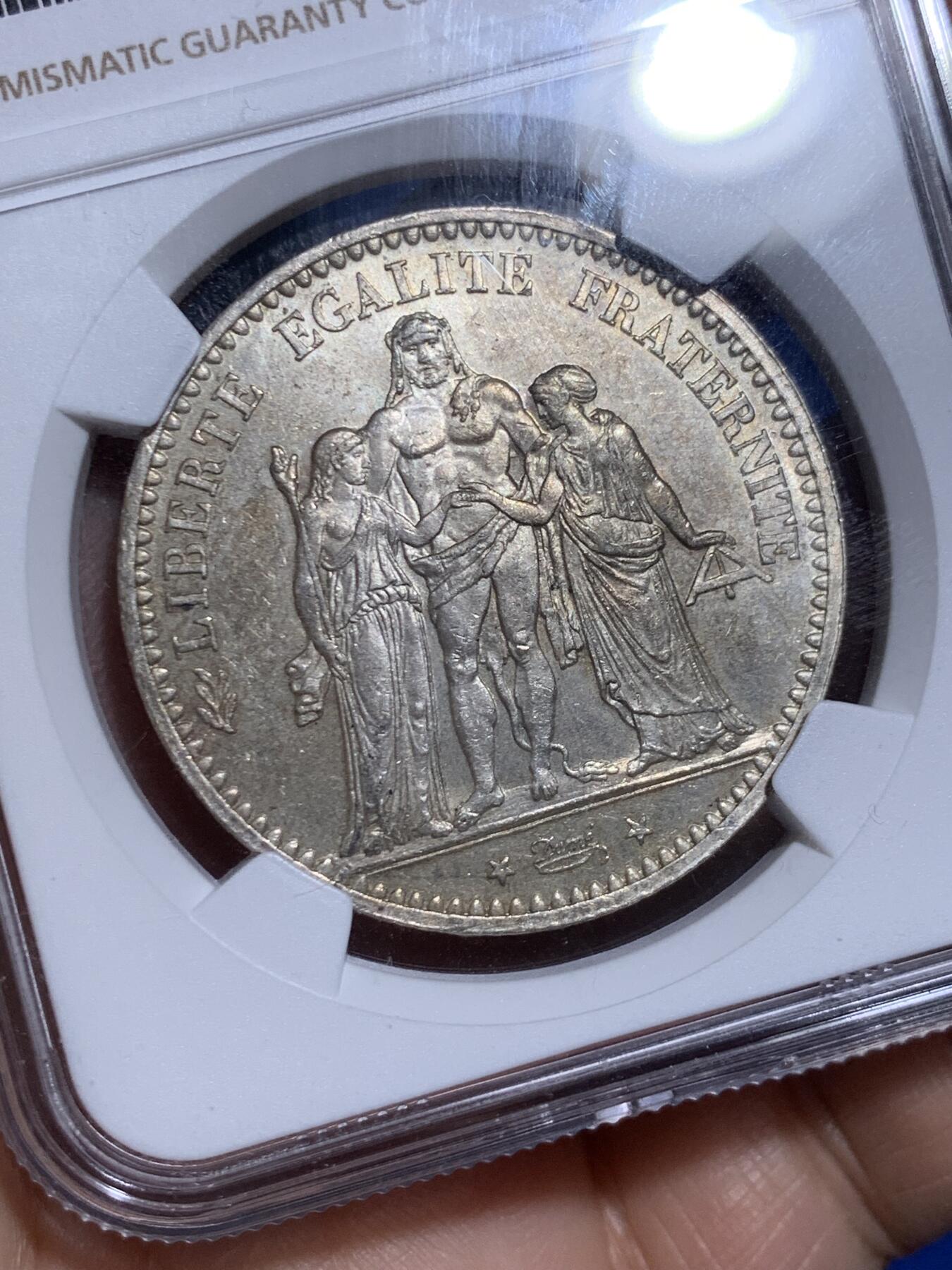 《竞宝斋》第474场 周日，周一 2场连拍 （全场包邮）欢迎送拍 NGC MS63 法兰西第三共和国1873A大力神5法郎银币，经典品种，高分藏品！