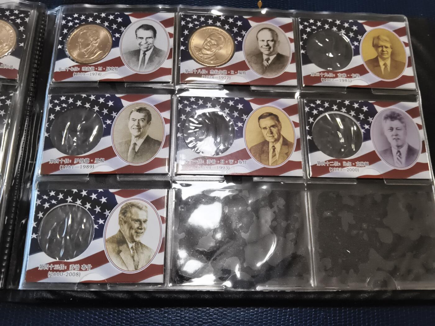 长老汇马年精选第十二场拍卖 美国总统1元硬币38枚收藏册