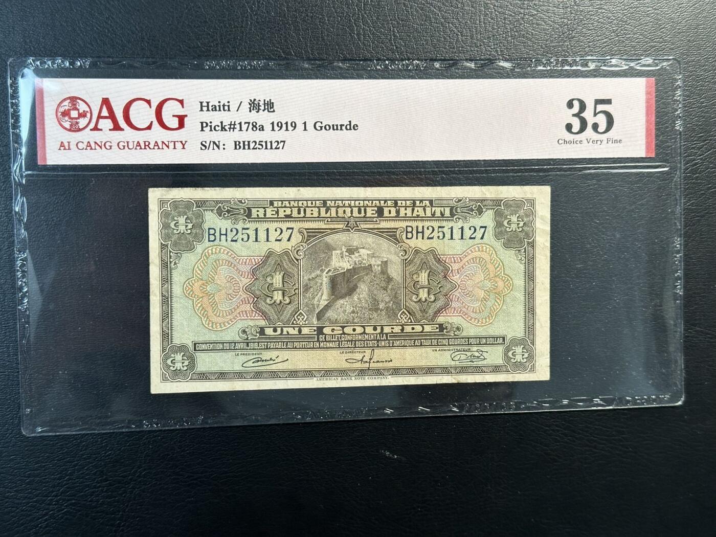 丙午马年三月第四场 。本期更新了大量稀有马剑