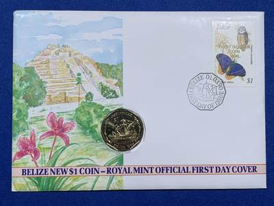 《竞宝斋》第474场 周日，周一 2场连拍 （全场包邮）欢迎送拍 - 伯利兹1990年帆船1元邮币封 皇家造币厂官方首日封