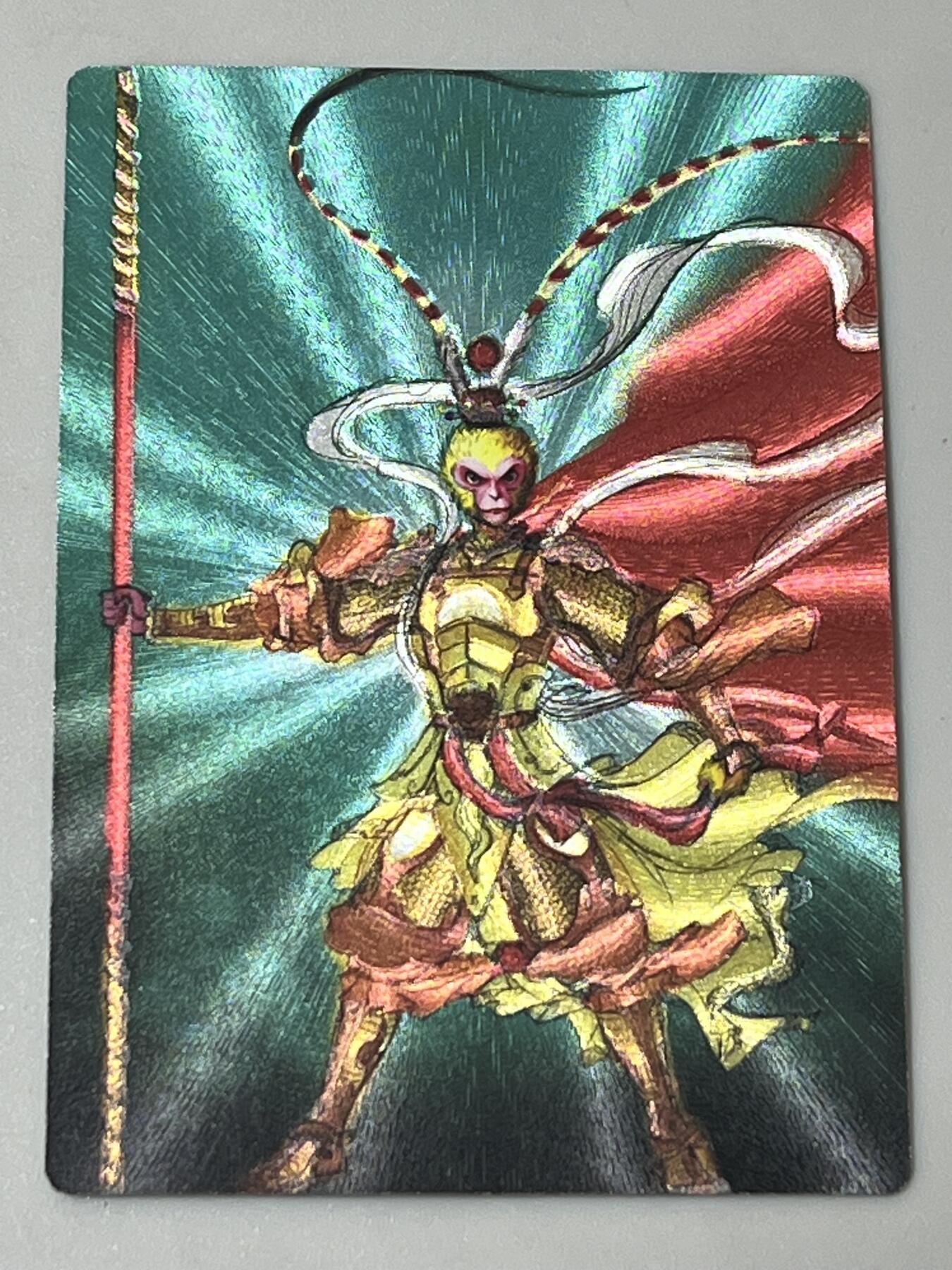 2026年第一次拍卖