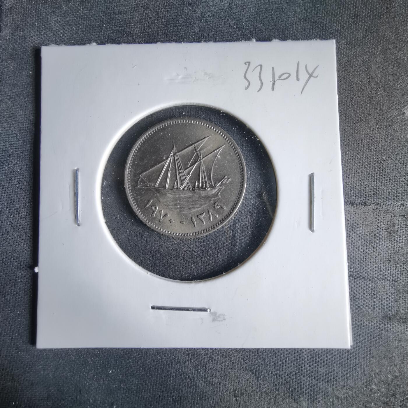 沼泽如烟--第1033场