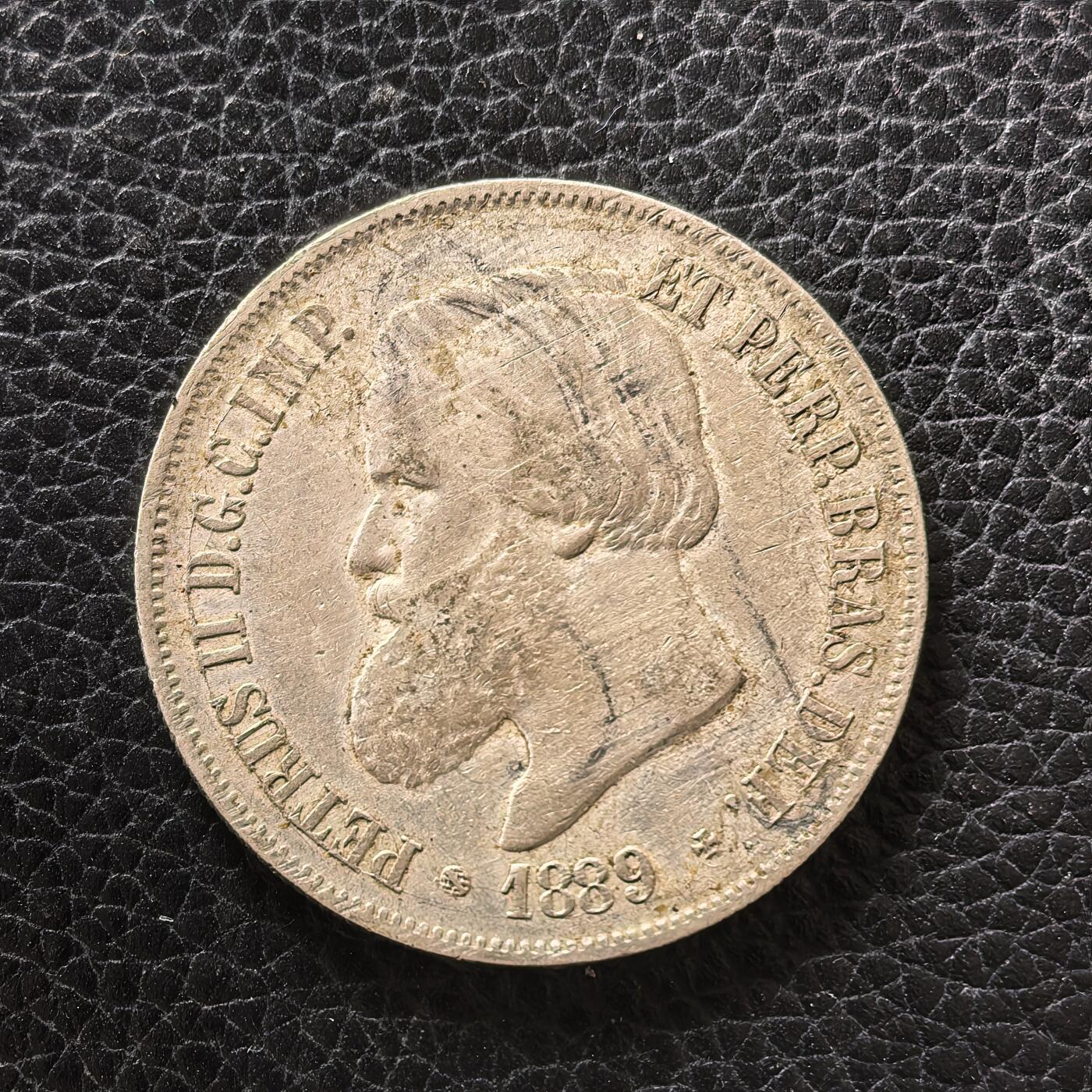 道一币馆币章第一百七十二场 巴西1889年皮特二世2000瑞斯银币 25.5g   916s