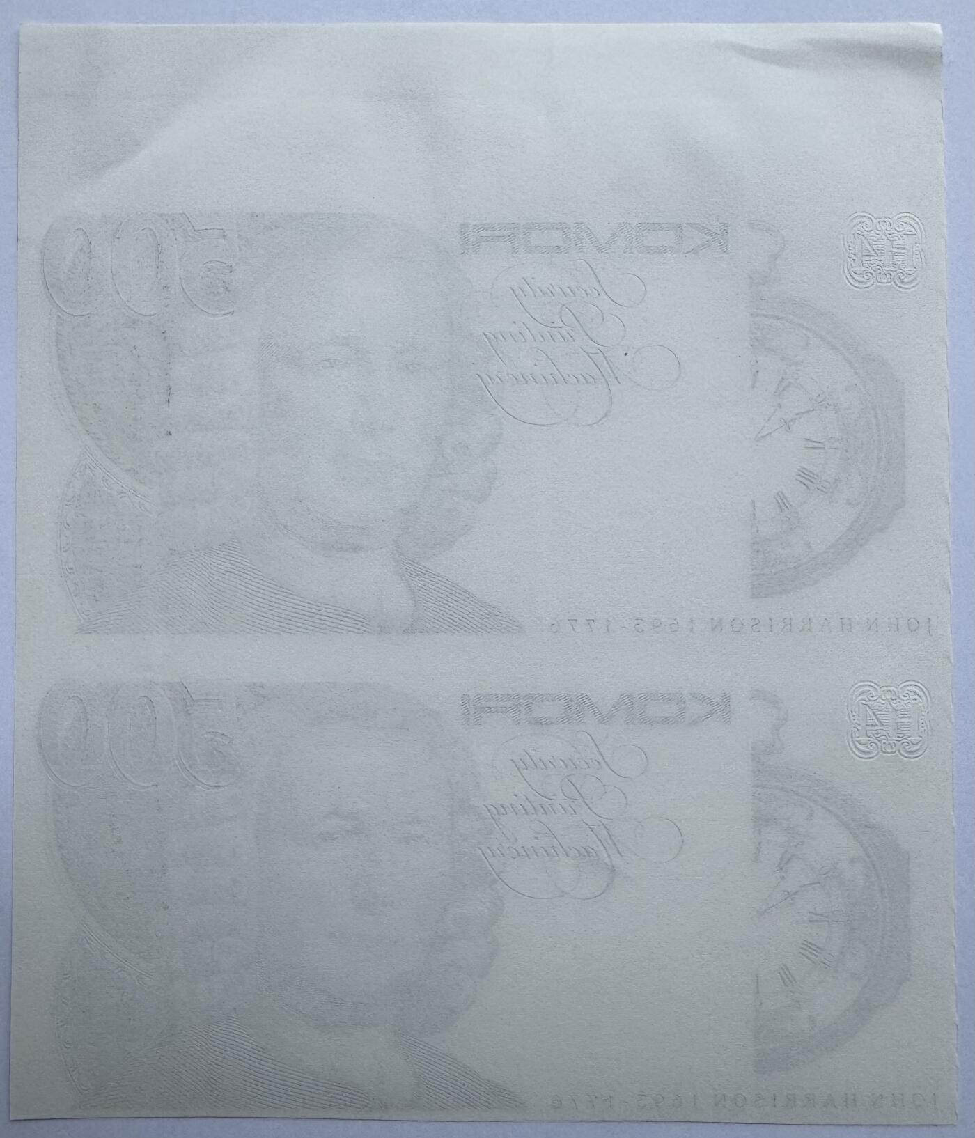 2026第5场（总第232期）：精品测试钞、外钞综合场 二连体带边 日本小森komori“约翰哈里森”H4系列500面额单面凹印测试钞UNC（上边不平整）