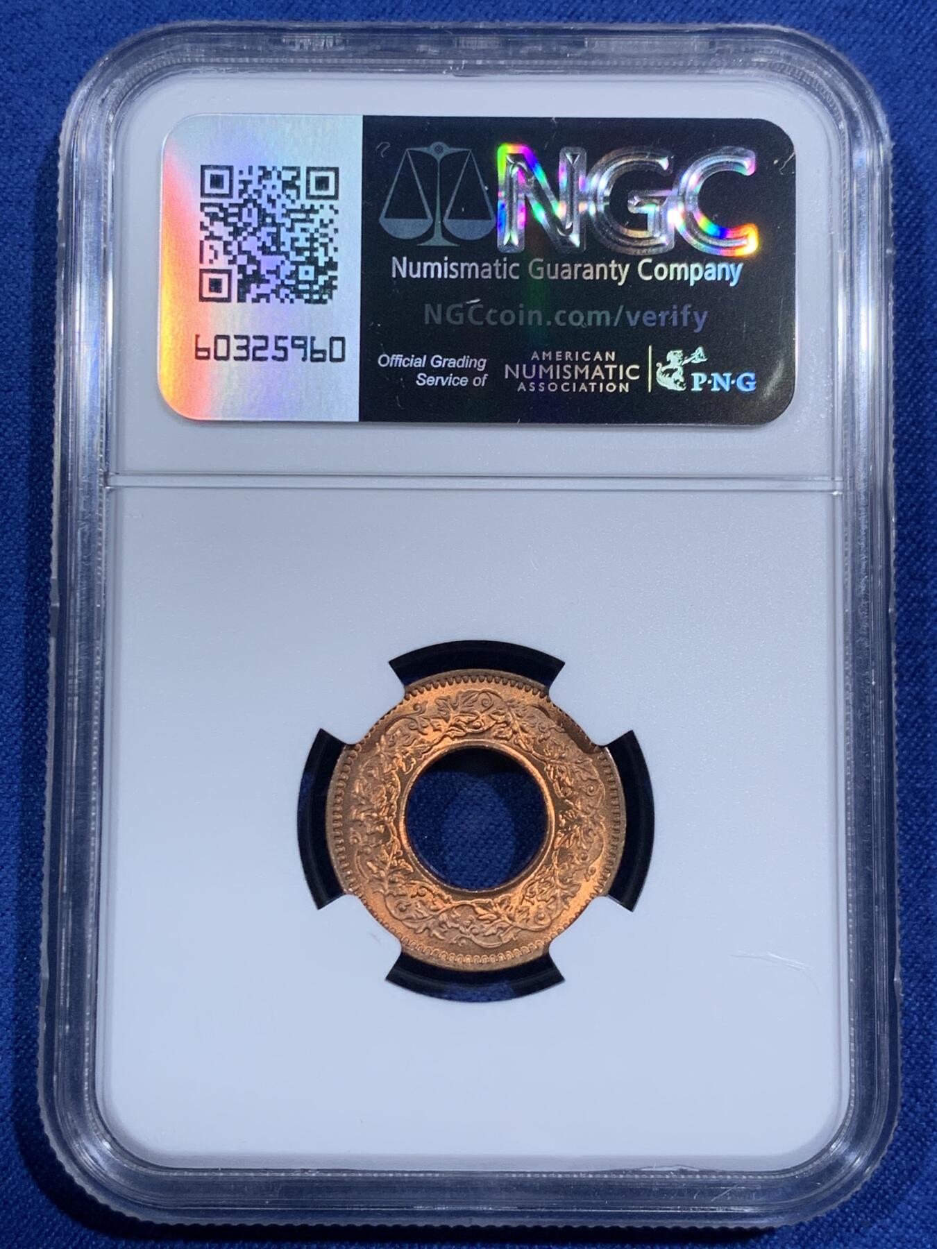 《竞宝斋》第474场 周日，周一 2场连拍 （全场包邮）欢迎送拍 NGC MS66RD 英属印度 1943年 1PICE 中孔铜币 亚军分