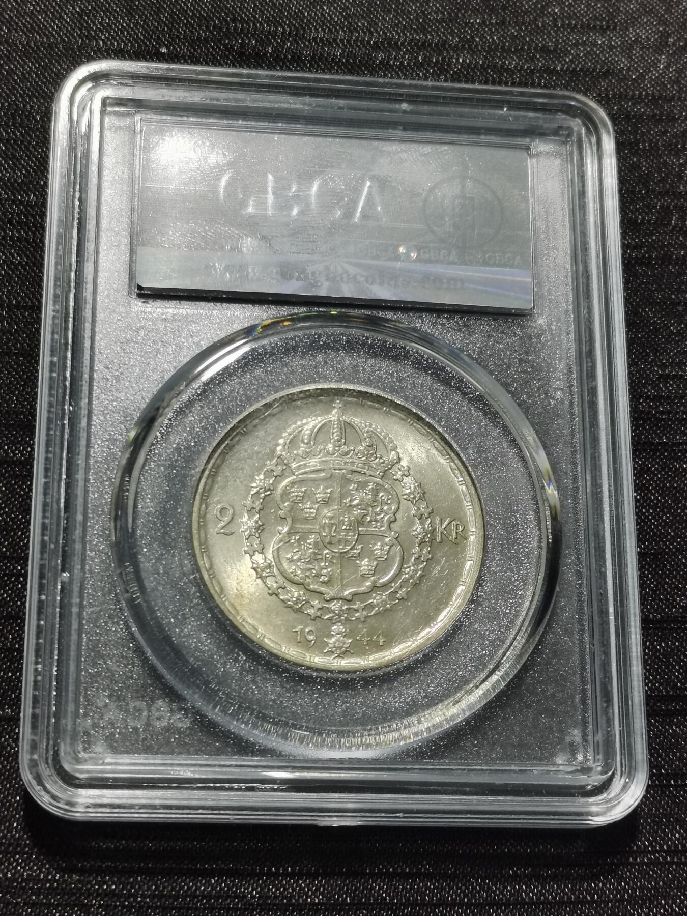 天下钱庄专场欢迎参拍 瑞典2克朗银币