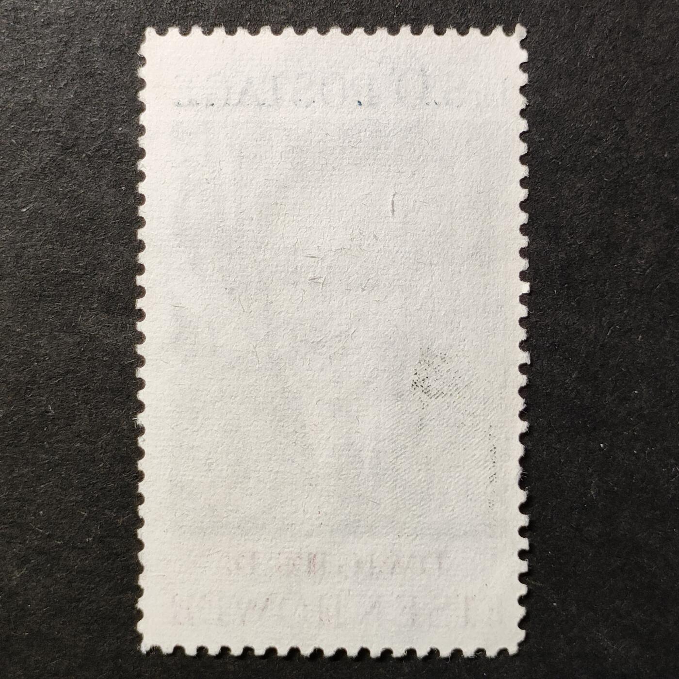 ↓君缘收藏769期☞钱币邮品↓无佣金、可寄存、满30元包邮  美国邮票，1969年美国第34任总统艾森豪威尔邮票雕刻版1全