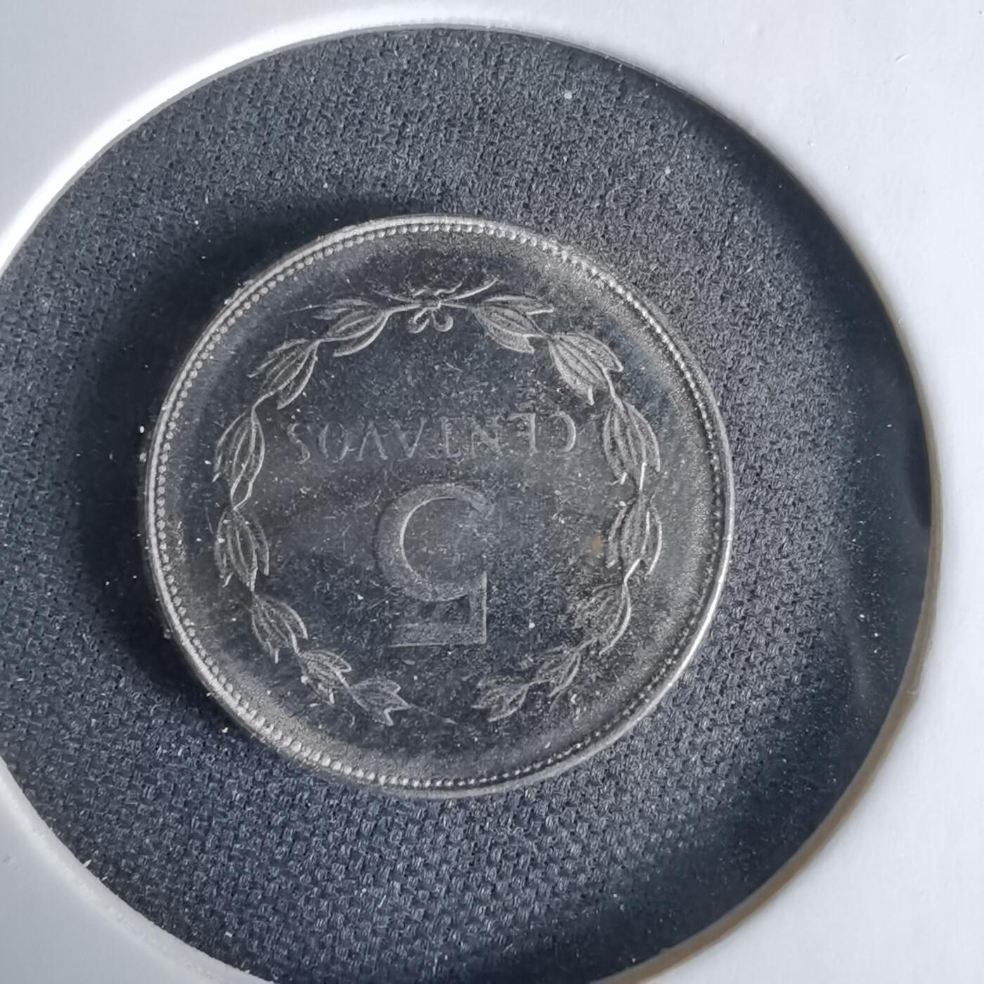 沼泽如烟--第1033场 萨尔瓦多1994年五分