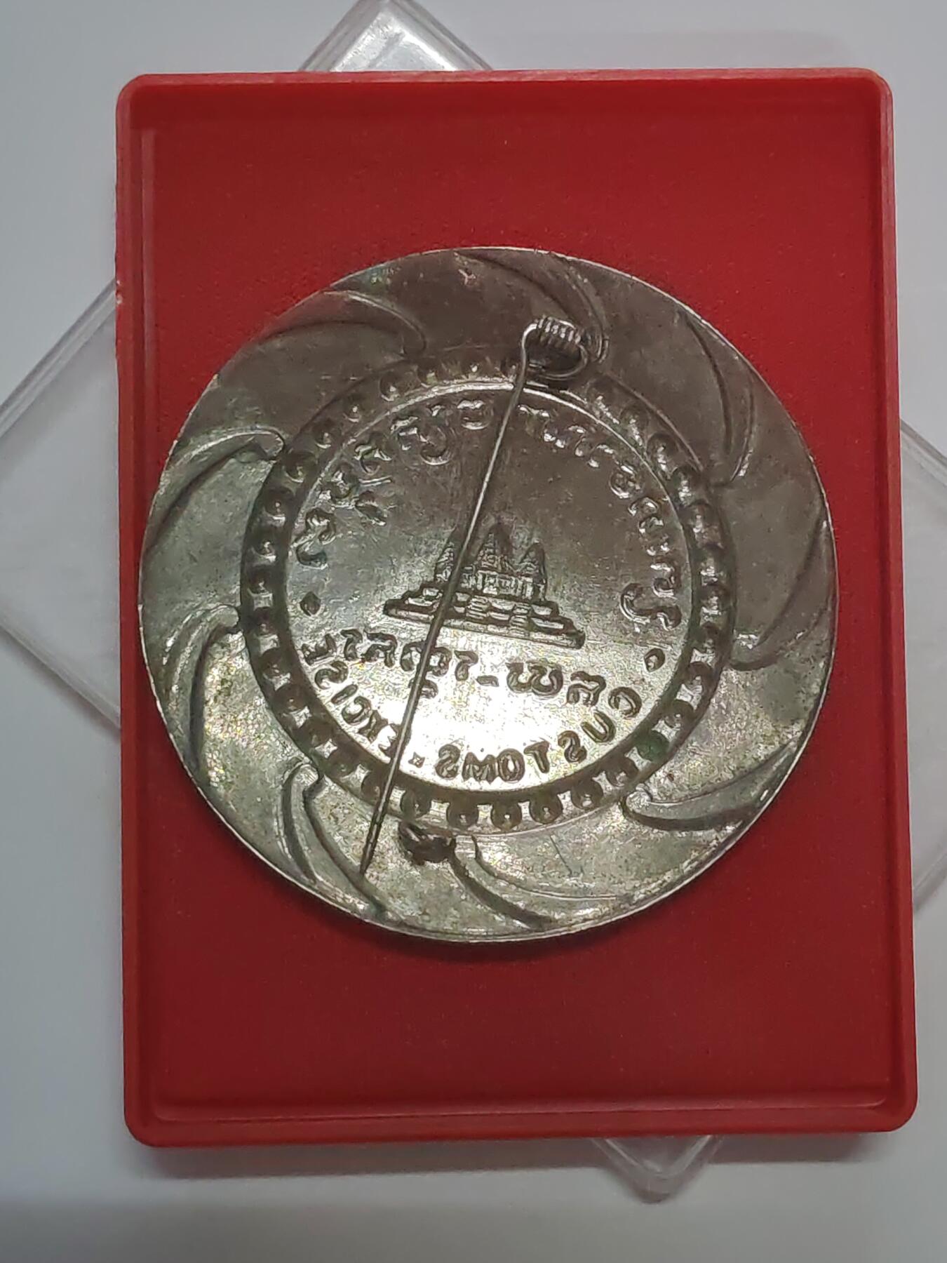 韵星假日军品类拍卖第48期 -- Rimey Holidays Militaria Auction 48