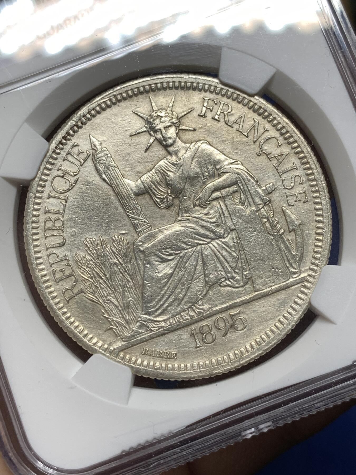 《竞宝斋》第474场 周日，周一 2场连拍 （全场包邮）欢迎送拍 NGC AUD 法属印支1895A坐洋1皮亚斯特银币 加重版