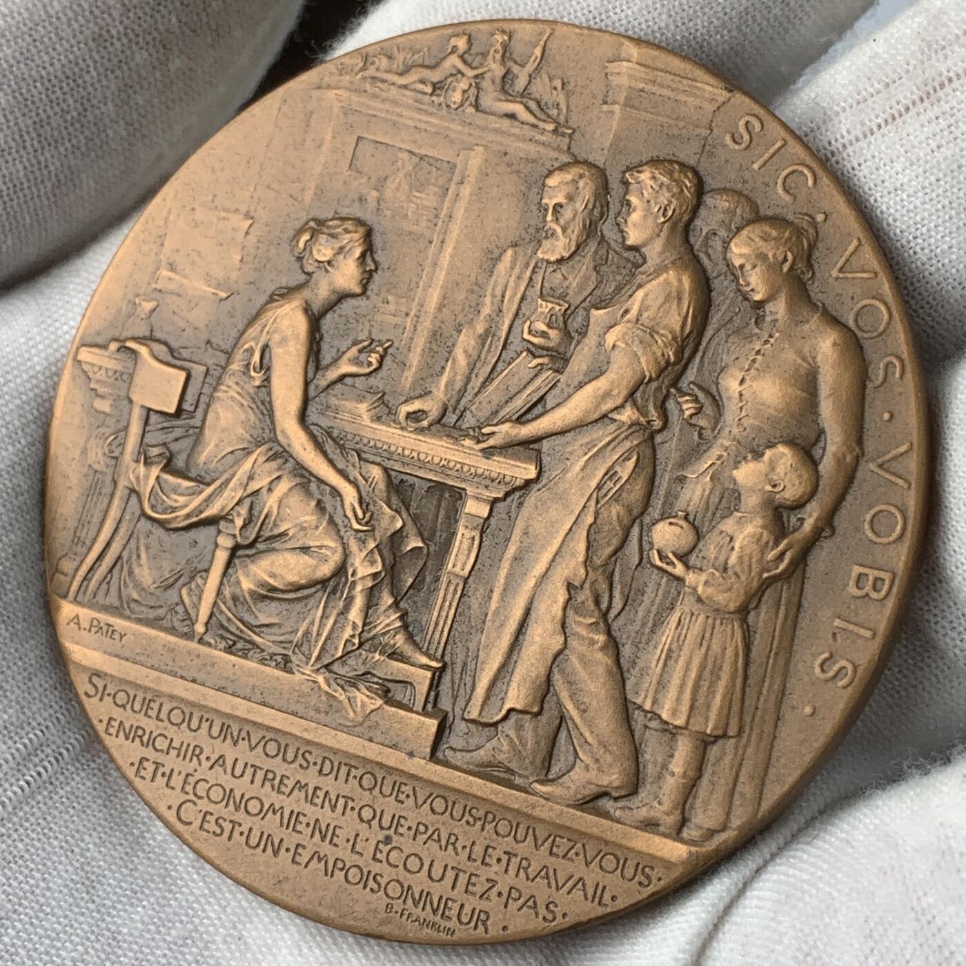 掌中浮雕-藏着的欧洲第056场