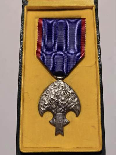 极美品满州帝国皇帝访日纪念章全品带原包装盒 - 极美品满州帝国皇帝访日纪念章全品带原包装盒