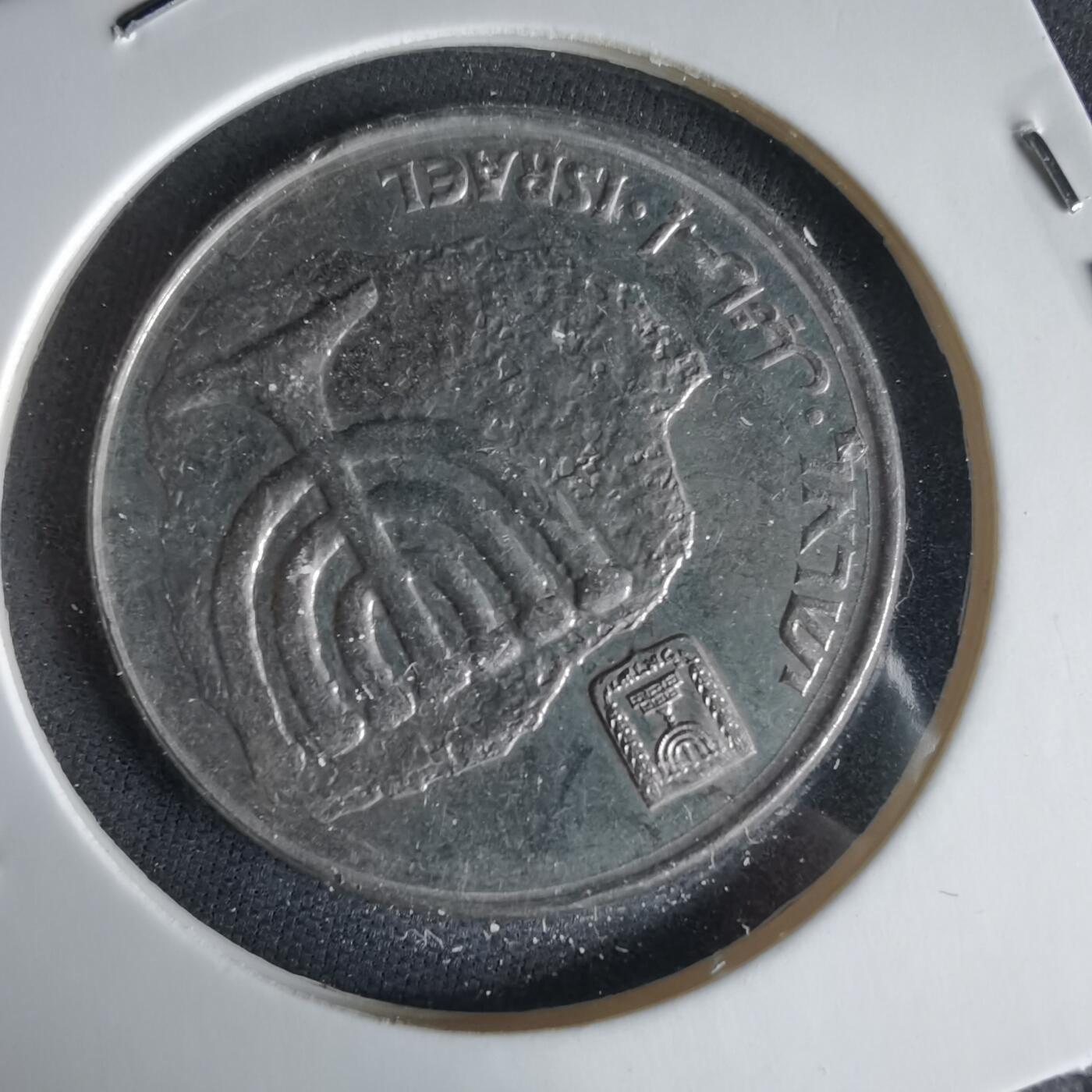 沼泽如烟--第1033场 以色列