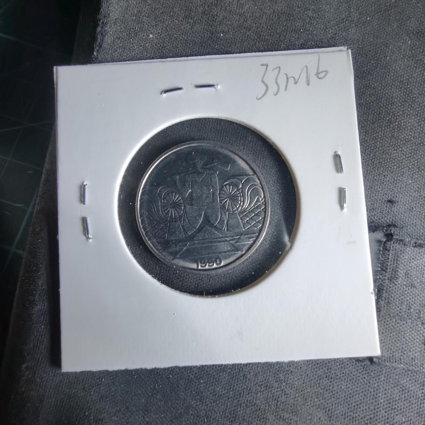 沼泽如烟--第1033场