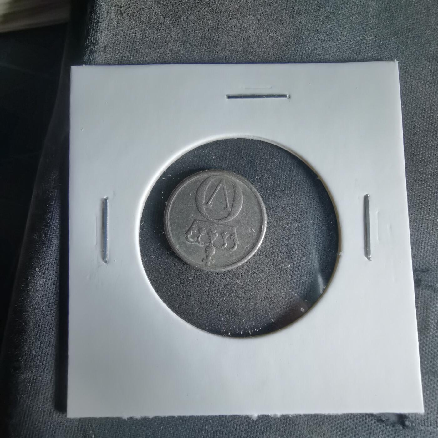 沼泽如烟--第1033场 挪威1968年10欧尔