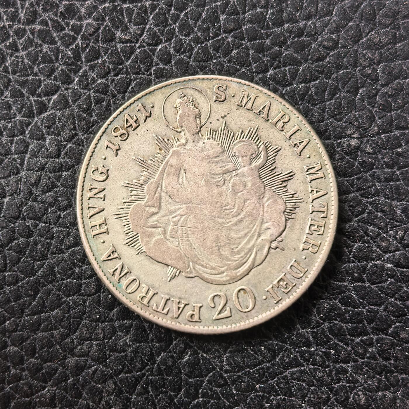 道一币馆币章第一百七十一场 奥匈帝国1841年匈牙利圣母抱子弗兰兹一世20查伊尔银币  6.68g 583s