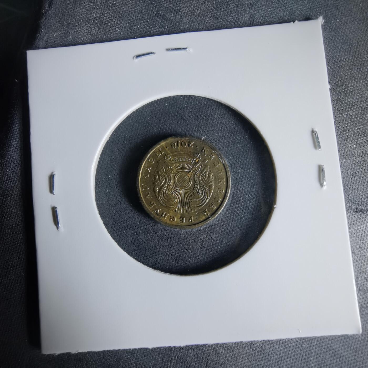 沼泽如烟--第1033场 哈萨克斯坦2014年1泰因