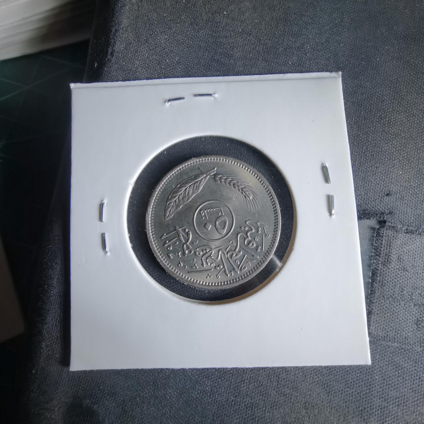 沼泽如烟--第1033场 伊拉克