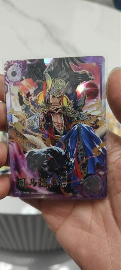 秋原瞳的小店第三十九期（老家的风，每次回去都能心灵得到治愈，吹起曾经童年那个最美好的回忆） - 卡游三国豪杰——司马懿