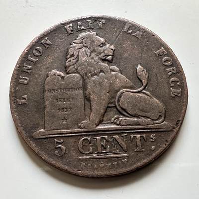 🌹外币初藏🌹🐯2026年第34场   每周二四六晚8️⃣点 接代拍 - 比利时1837年五分 a