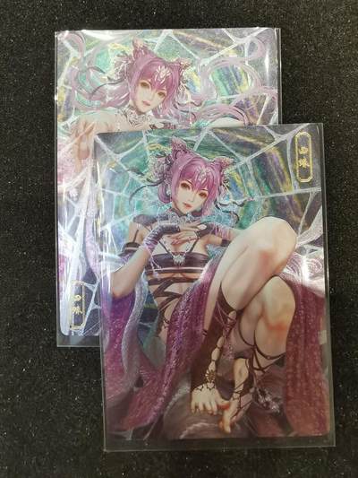 言遇卡牌 第六期【2026.03.28周六晚22：00截拍】新人闲置 欢迎捡漏 - 【卡玩帕克】【2月限定】四妹 粗闪 蜘蛛精