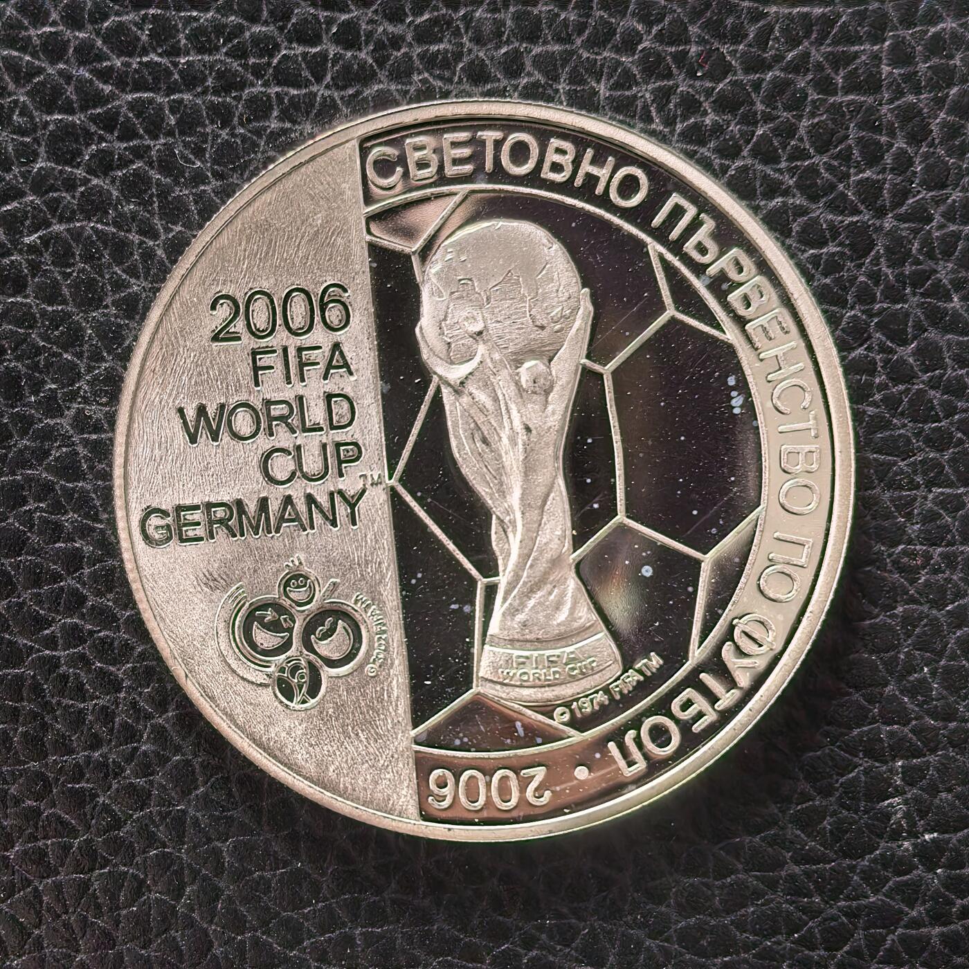 道一币馆币章第一百七十二场