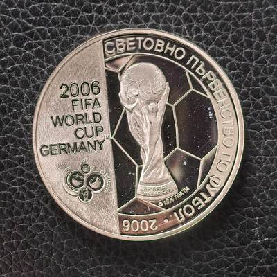 道一币馆币章第一百七十二场 - 保加利亚2003年第18届德国世界杯5列弗精制银币 28.28g 925S 