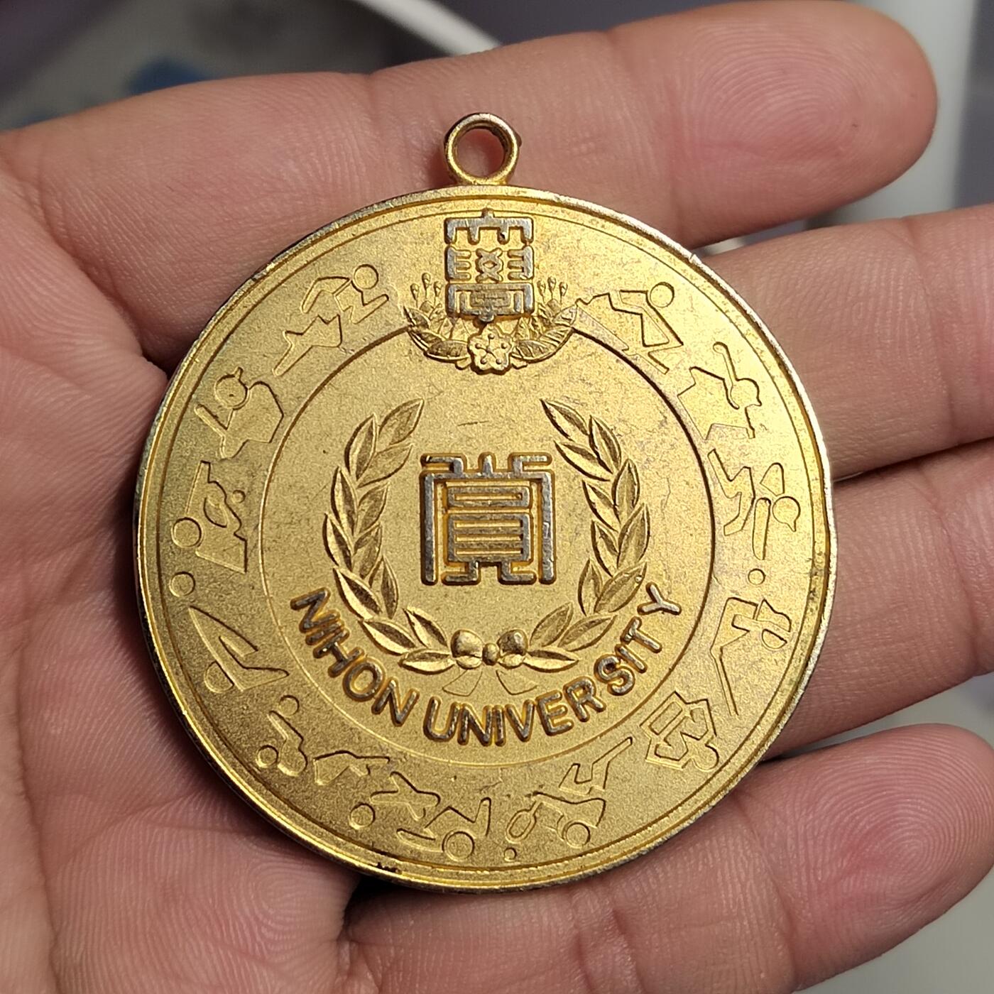 PCAI钱币  23-785  纸币邮票证章古钱铜元小专场 日本纪念章