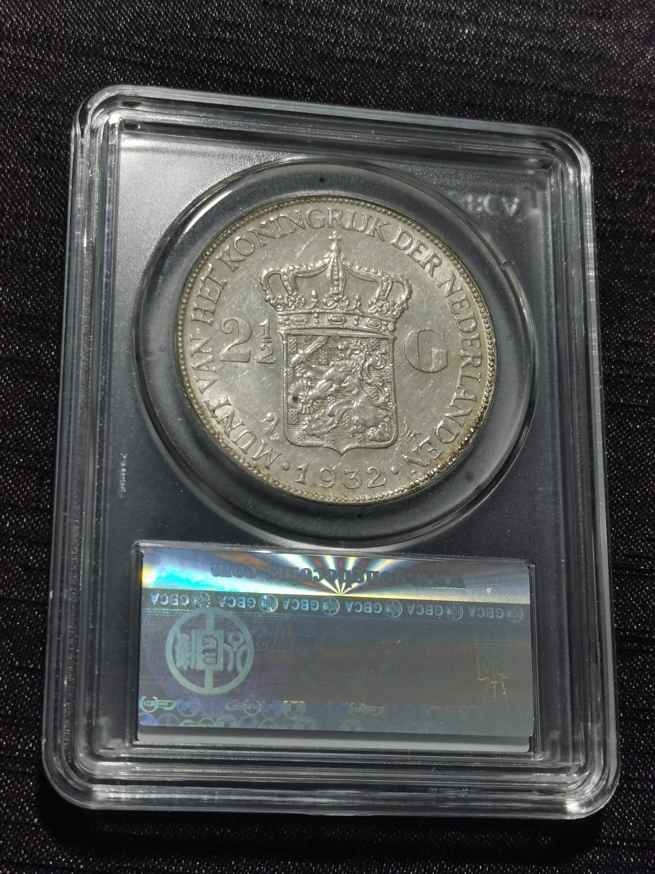 天下钱庄专场欢迎参拍 荷兰威廉敏娜女王银币