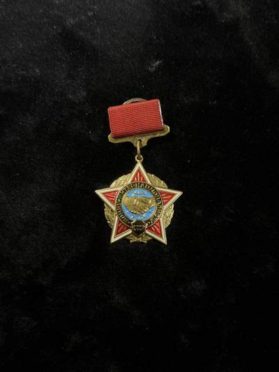 戎马世界章牌大赏，第112期 - 苏联国际主义战士奖章