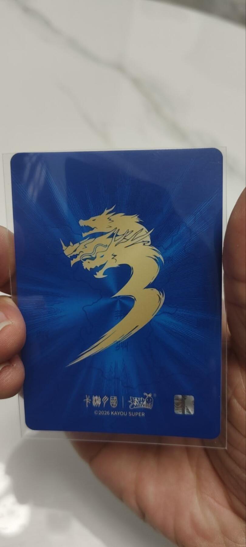 秋原瞳的小店第三十九期（老家的风，每次回去都能心灵得到治愈，吹起曾经童年那个最美好的回忆）