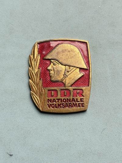 盛世勋华——号角文化勋章邮票专场拍卖第310期 - 东德国家人民军（NVA）优秀士兵证章