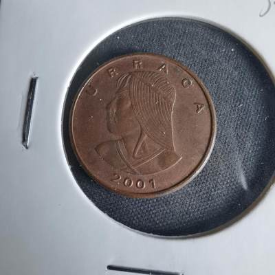 沼泽如烟--第1033场 - 巴拿马2001年一分